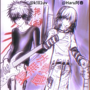 gafme//prod.RoyalBoyBrazy