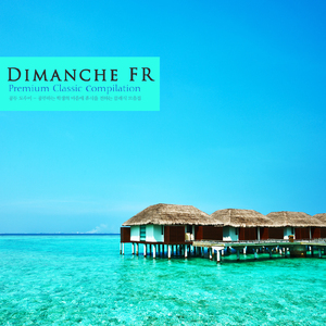 Handel: Organ Concerto No.7 In B Major Op.7-1 HWV.306 - II. Andante