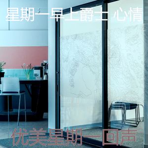 柔和的平日时刻