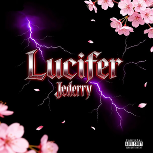 Lu西法(prod. by YoungKyle)