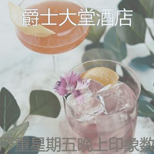 一尘不染餐厅印象数