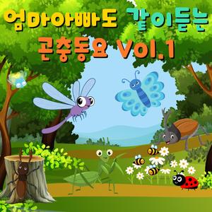 동글이 무당벌레