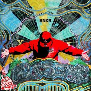 ぼんくら三昧 (feat. 大和梵人, SHINMA02, OZ, JUNKY, 超一, Adnym, 總, RUGSHOT, KING KG, 玉 残党, JASON X & TRASH)