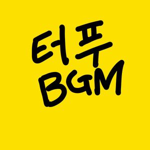 몽환적인 숲의 멜로디2