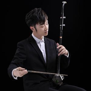 相思二胡版（cover：毛阿敏）（翻自 毛阿敏）