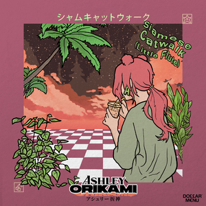 Siamese Catwalk (Little Flute)