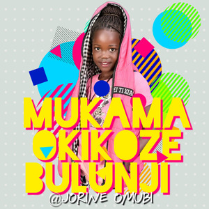 Mukama okikoze bulunji