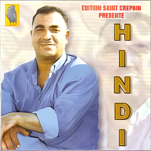 Chkoun galek (Version 1)