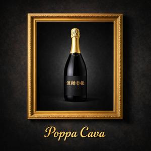 Poppa Cava