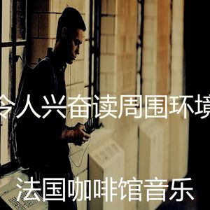一尘不染读印象数