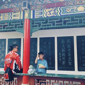 Copycat-Hinata VS Poya Remix（Dj Poya remix）