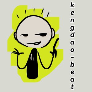 Kengdao Beat（Trolled Funkin）