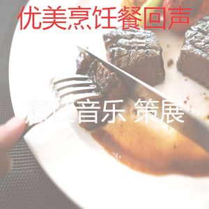 微妙的待在家里心情
