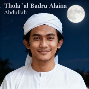 Thola'al Badru Alaina