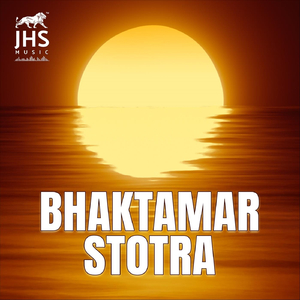 Bhaktamar Stotra