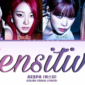 AESPA - Sensitive