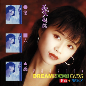 红橙黄绿青蓝紫