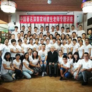 《伴君常开花一朵》210515（翻自 潘军）