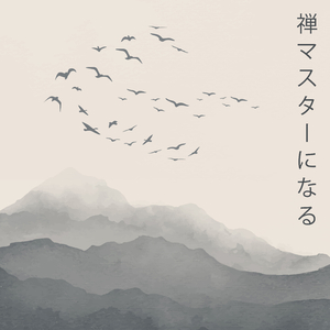 未来は救済をもたらす