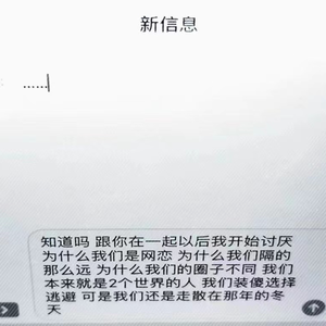 幻 灵 (prod.tired)