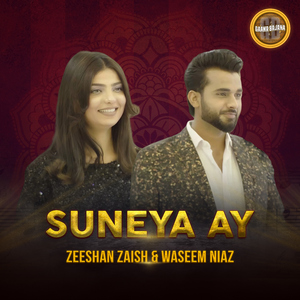 Suneya Ay