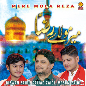 Mere Mola Reza