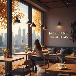 낙엽이 머무는 길