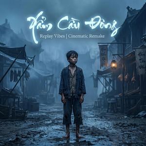 Xẩm Chợ Đông (Rock Vibes)