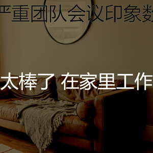 最好的焦点回忆