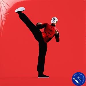 "踢馆" Free Chinese Type Trap Beat