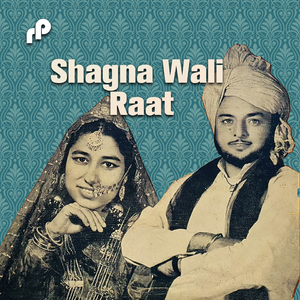 Shagna Wali Raat