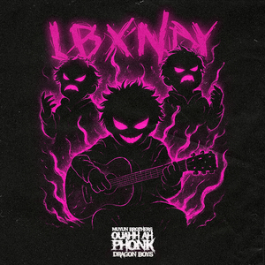 Ouahh ah (Worldy World) - Phonk