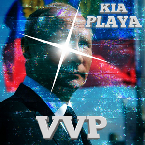 VVP
