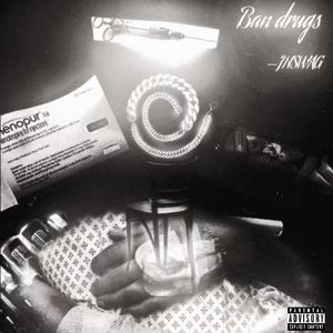 Ban Drugs 渡瘾（上海市虹口区健康人生，绿色无毒比赛一等奖）