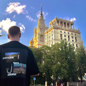 Парты