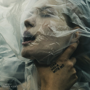 Lora (feat. друнк)