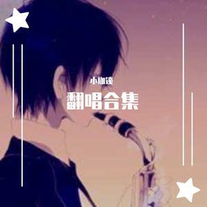 这一生关于你的风景