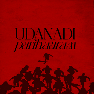 Udanadi Parihaaram