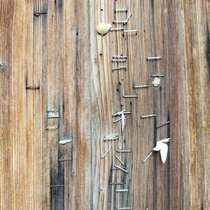 Lot Extensibility Discernment