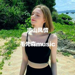 溜起你的小步伐