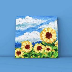 心中的向阳花 伴奏