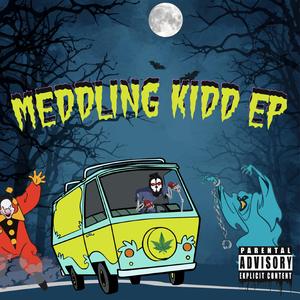 Vengance (feat. Smuni)