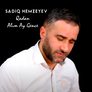 Qadan Alım Ay Gence