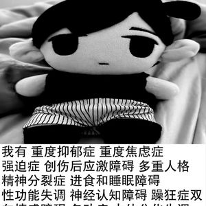 枕上相思