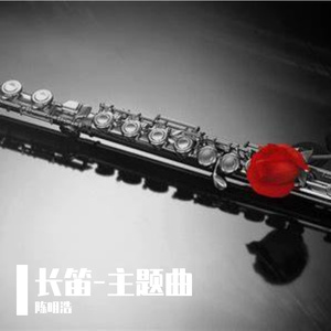 【加勒比海盗】