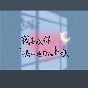 GDP不如你眼亮