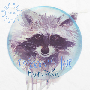 Summer Story (Original Mix)