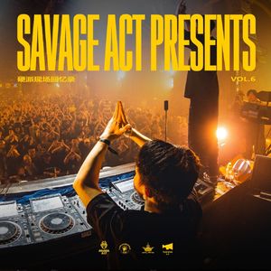 小朱硬派现场回忆录 - 第6集