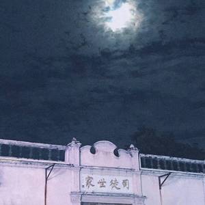 有些爱情放不下