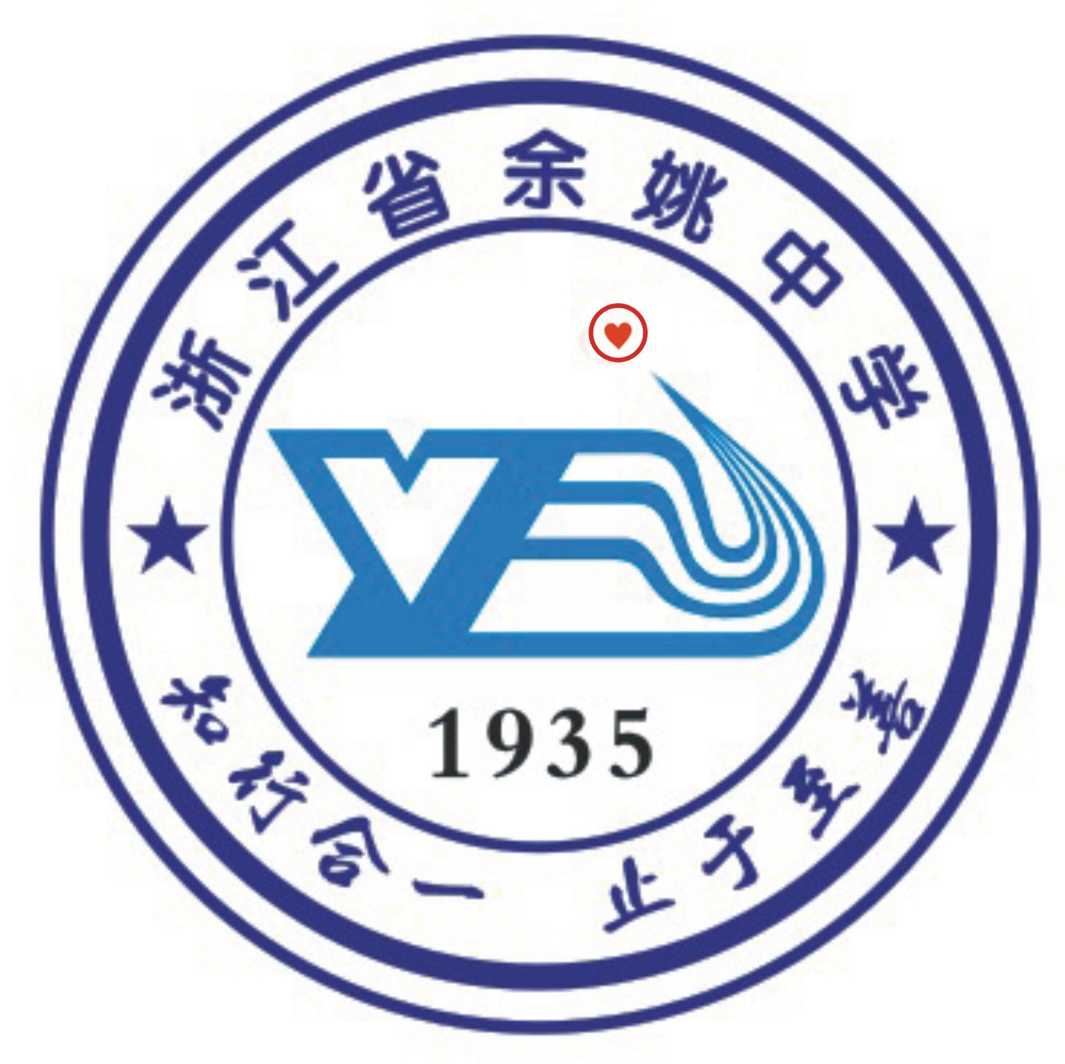 2017学年第一学期第十周歌单